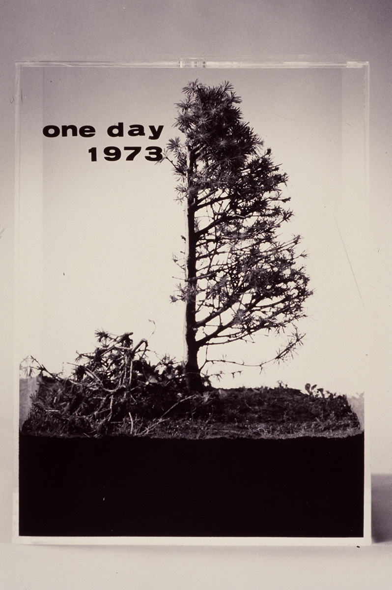 Kosen Ohtsubo《One Day》(1973)