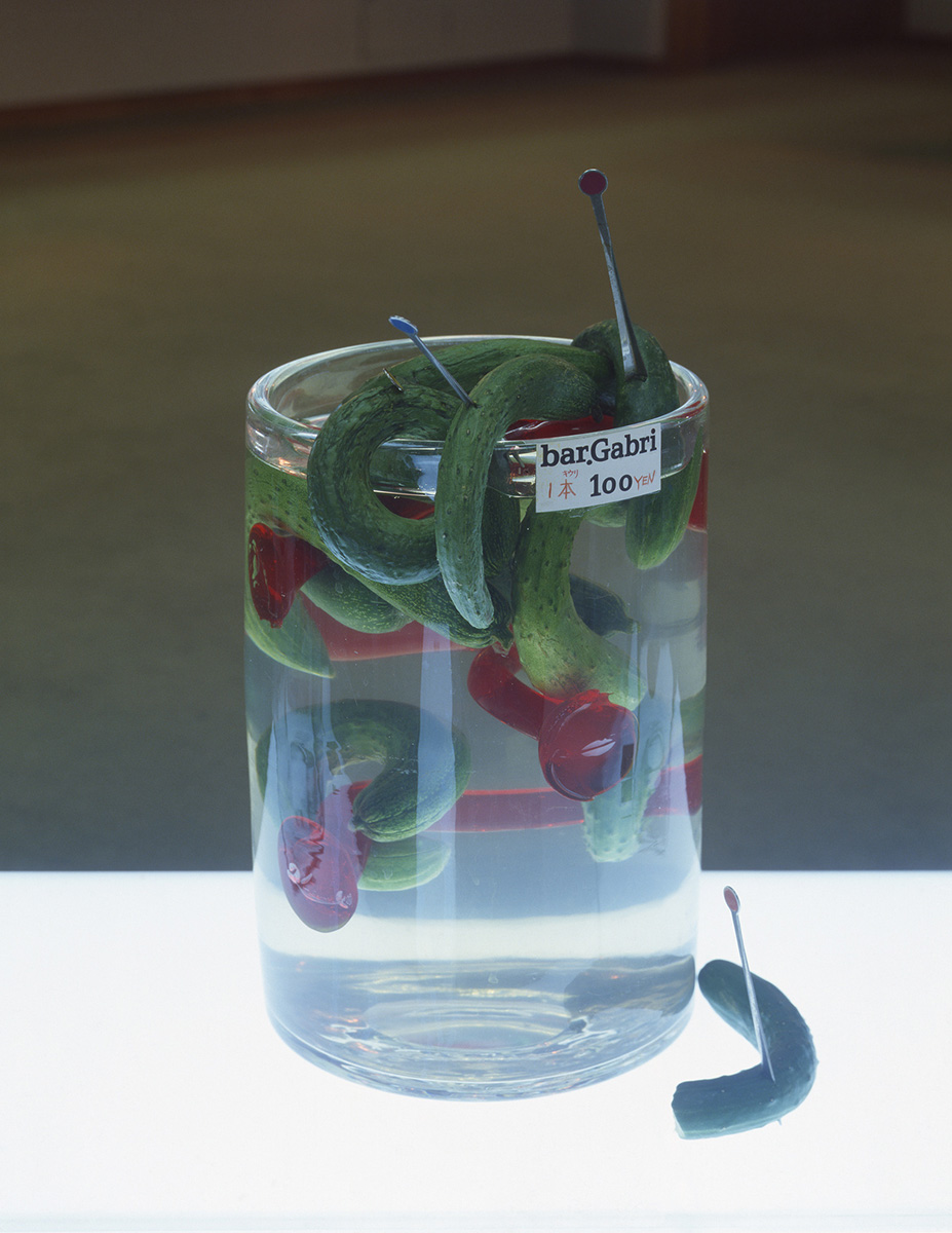 Kosen Ohtsubo《》(1978)